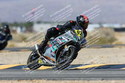 media/Mar-08-2025-TrackXperience (Sat) [[277b597a28]]/3-Level 2/Session 2 (Turn 4)/